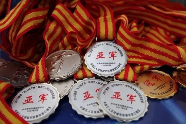 qy球友会 - 专业球类运动爱好者交流平台联系页面展示图